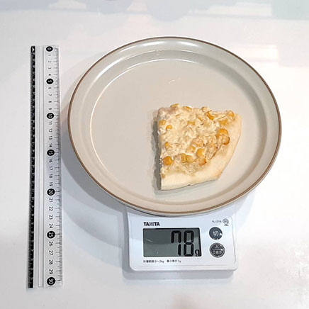 1/4枚分のツナマヨコーンピザ