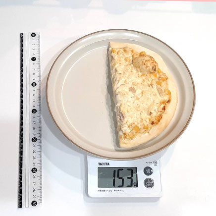 1/2枚分のツナマヨコーンピザ