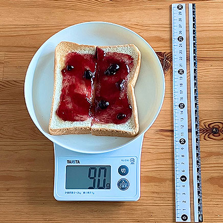 食パン1枚分のブルーベリージャムトースト