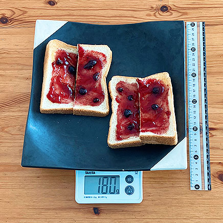 2枚分のブルーベリージャムトースト