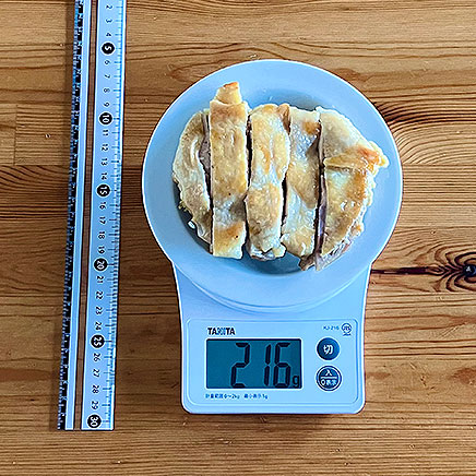 中皿1皿分の鶏肉の塩焼き