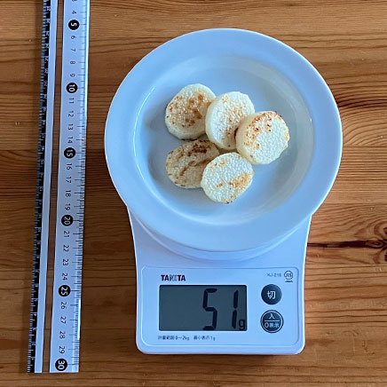 山芋5切れ分の山芋の塩焼き