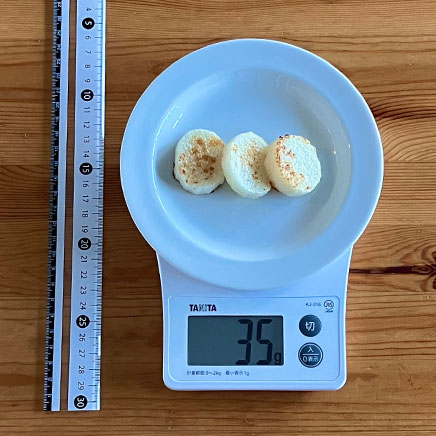 山芋3切れ分の山芋の塩焼き