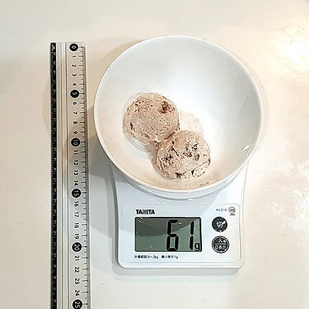 2ディッシャー分の小豆アイス