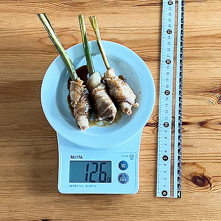 3個分の葉生姜の肉巻き