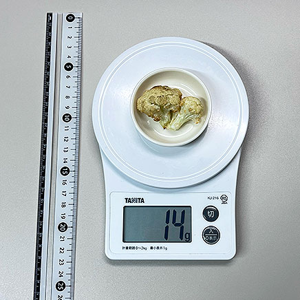 豆鉢1杯分のカリフラワーの素揚げ