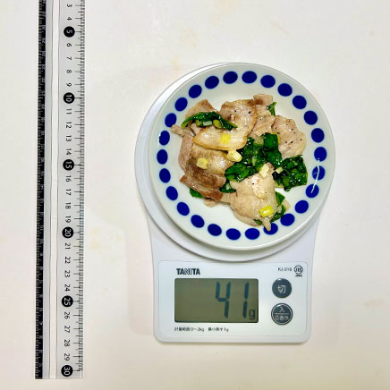 小皿1皿分のサンチュの炒め物