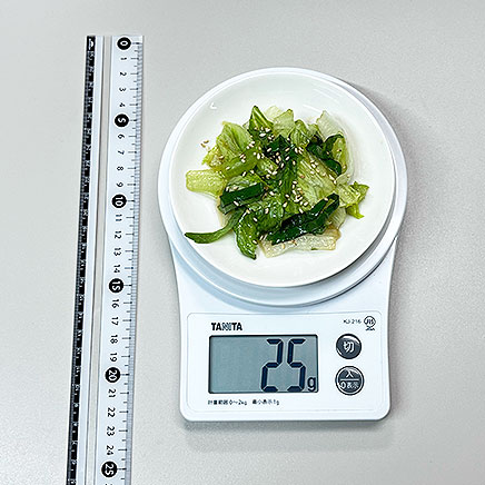 小皿1皿分のシソのサラダ