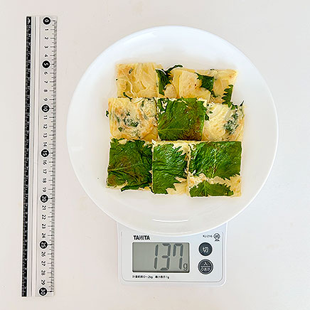 大皿1皿・1人前のシソのチヂミ