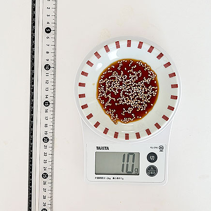大皿1皿・1人前のシソのチヂミに使う酢醤油