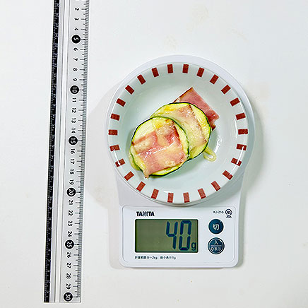 小皿1皿分のズッキーニとベーコンのチーズ焼き