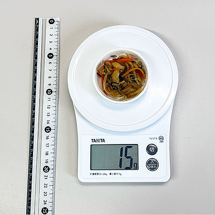 豆皿1皿分のひじきと切り干し大根の煮物