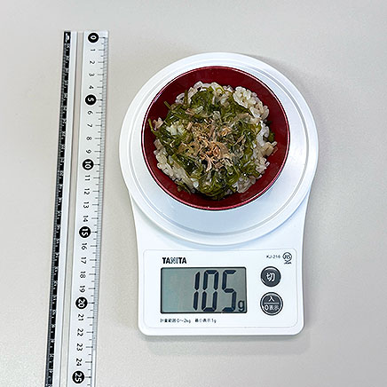 小椀1杯分のめかぶご飯