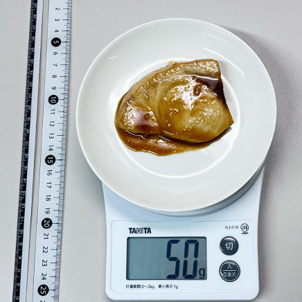 1切れ分のメカジキの照り焼き