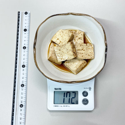 中皿1皿分の焼き豆腐の煮物