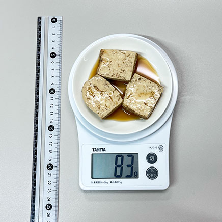 小皿1皿分の焼き豆腐の煮物