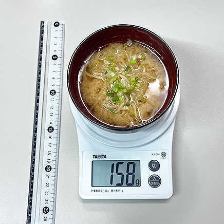 御椀1杯分の切り干し大根の味噌汁