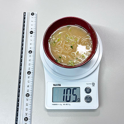 中椀1杯分の切り干し大根の味噌汁