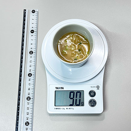 小カップ1杯分の切り干し大根の味噌汁