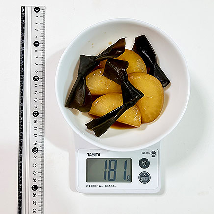 中鉢1杯分の大根と昆布の煮物