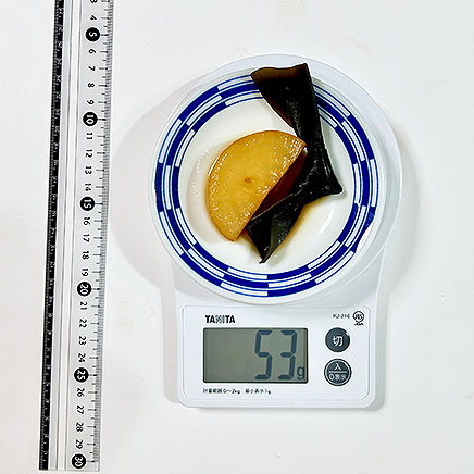小皿1皿分の大根と昆布の煮物