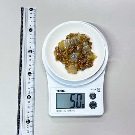 小皿(小)1皿分の白菜とひき肉のあんかけ