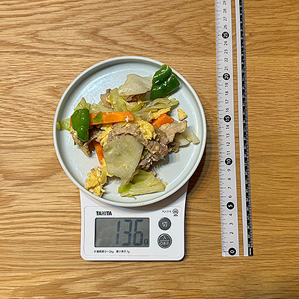 小皿1皿分の卵の野菜炒め