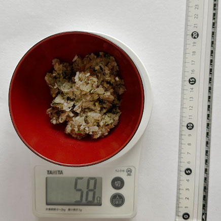 汁椀(小)1杯分のいわしのなめろう