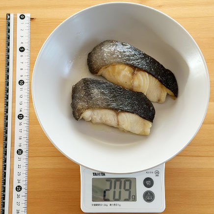 2切れ分の銀だらの塩焼き