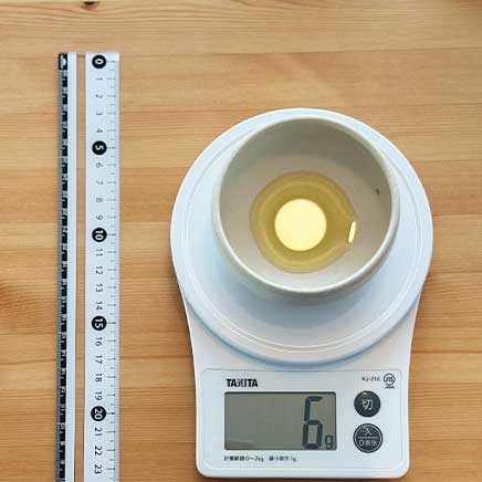 丼1杯分の酢豚丼に使ったサラダ油