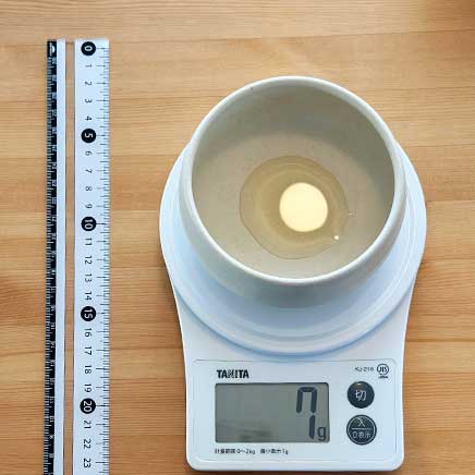 丼1杯分の酢豚丼に使った酢