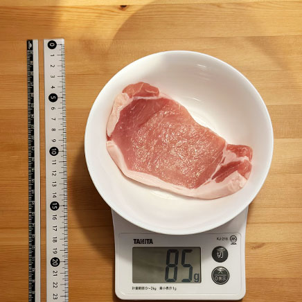 丼1杯分の酢豚丼に使った豚ロース