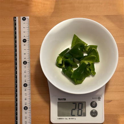 丼1杯分の酢豚丼に使ったピーマン