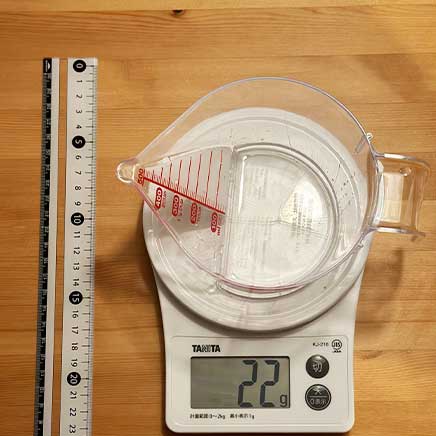 丼1杯分の酢豚丼に使った水