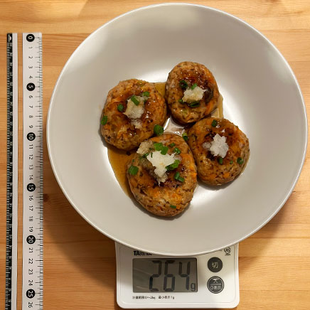 大鉢1杯分の大豆ミートハンバーグ