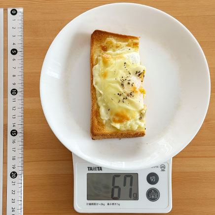 食パン1/2枚分の卵チーズトースト