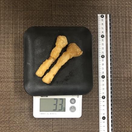 エリンギ1/2本分のエリンギの唐揚げ