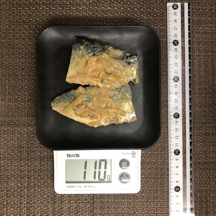 サバ半身・1人前の鯖の味噌煮