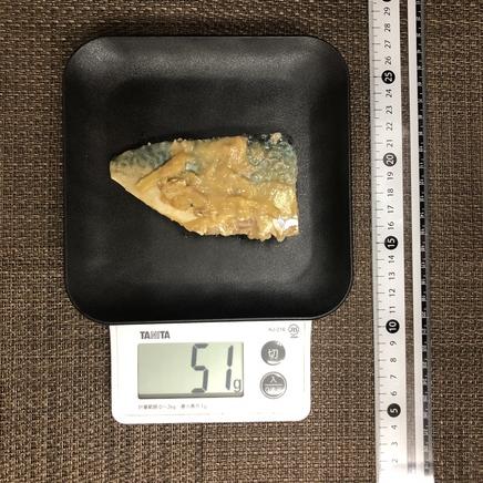 1/2切れ分の鯖の味噌煮