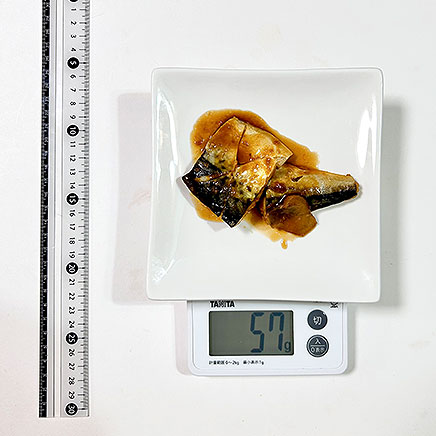 サバ半身2/3尻尾側