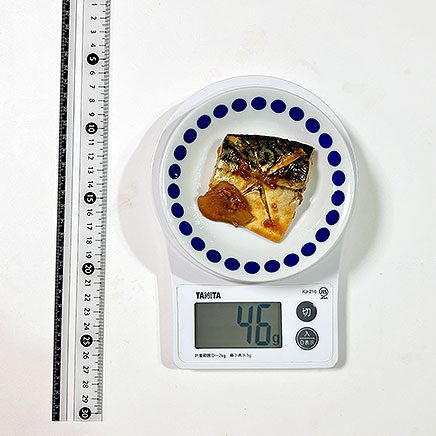 サバ半身1/3頭側