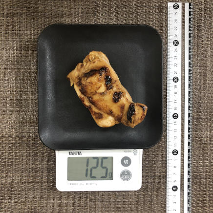 中皿1皿・1人前鶏胸肉のステーキ