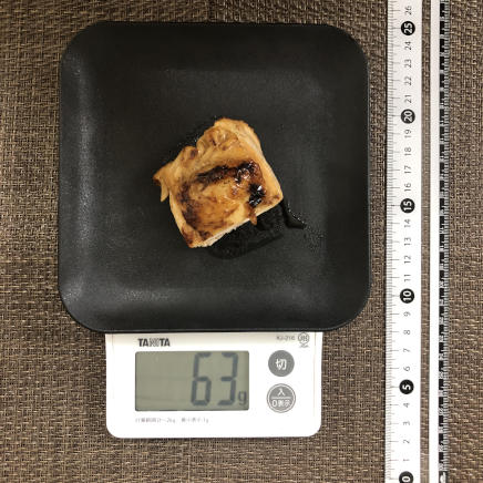 1/2人前鶏胸肉のステーキ