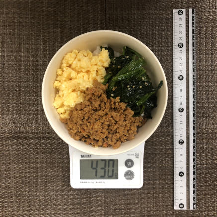 丼1杯分・1人前の鶏胸肉のそぼろ丼