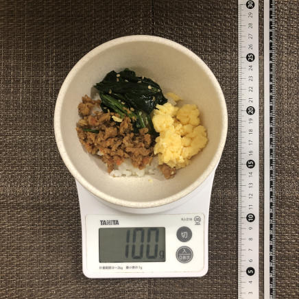 100g分の鶏胸肉のそぼろ丼