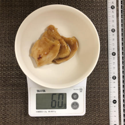 半人前の鶏胸肉の生姜焼き