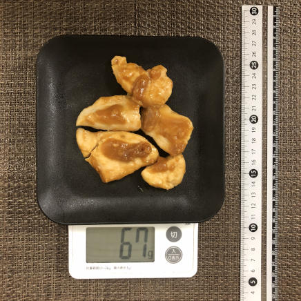 半人前の鶏胸肉の味噌焼き