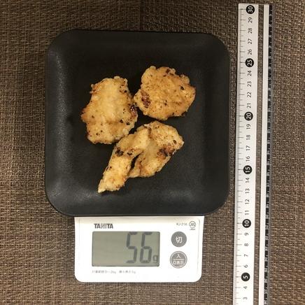 3個分の鶏胸肉皮なしの唐揚げ