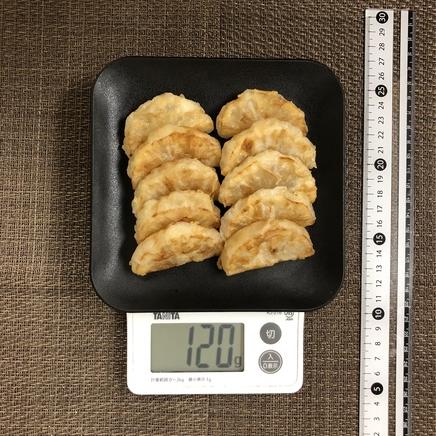 中皿1皿・1人前の大根の唐揚げ