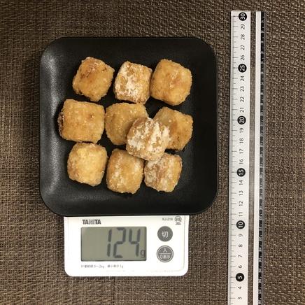 中皿1皿・1人前の里芋の唐揚げ